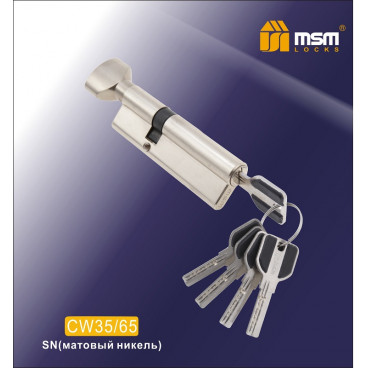 Цилиндровый механизм MSM-100мм (В35-65) ключ-вертушка никель