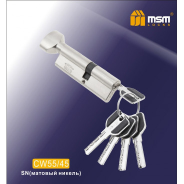 Цилиндровый механизм MSM-100мм (В55-45) ключ-вертушка никель