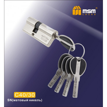 Цилиндровый механизм MSM-70мм (40-30) ключ-ключ никель