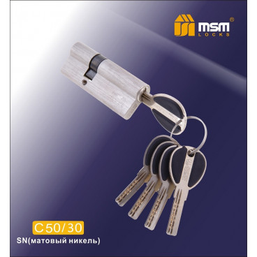 Цилиндровый механизм MSM-80мм (50-30) ключ-ключ никель