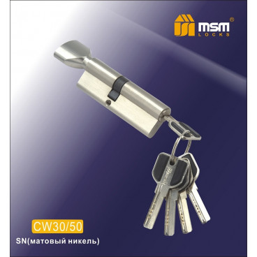 Цилиндровый механизм MSM-80мм (В35-45) ключ-вертушка никель