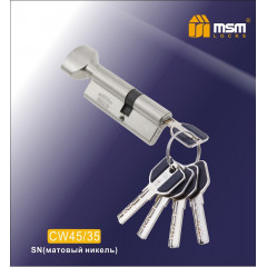 Цилиндровый механизм MSM-80мм (В45-35) ключ-вертушка никель