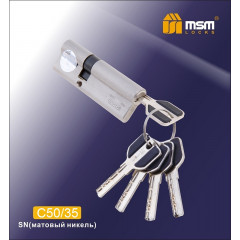 Цилиндровый механизм MSM-85мм (50-35) ключ-ключ никель