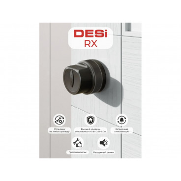 DESi Utopic RX Full Kit, 4 в 1 — электронный цилиндр с распознаванием лица и Wi-Fi