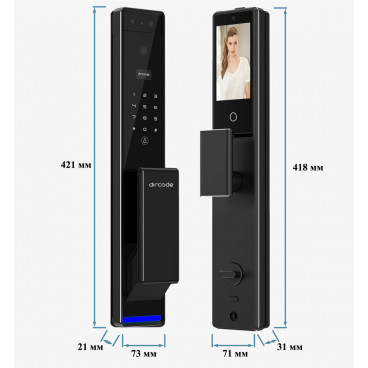 Умный замок Dircode T850 пуш-пулл