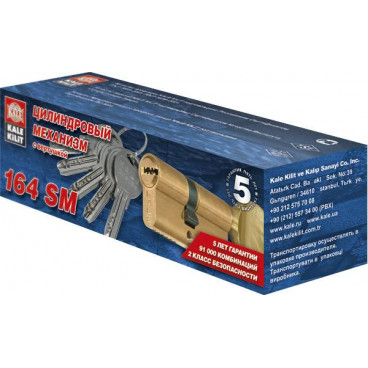 Цилиндровый механизм KALE 164 SM 90 мм (40в*50, никель, с вертушкой)