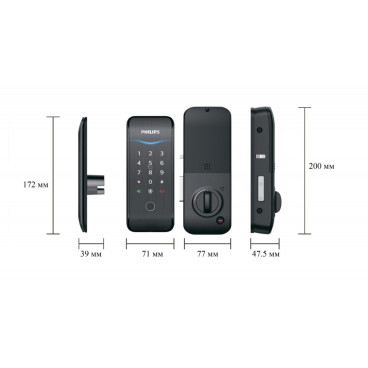 Philips EasyKey 5100-6HBS накладной электронный замок