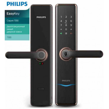 Умный замок Philips Easykey 7300