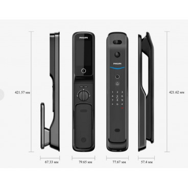 Philips DDL709-FVP-7HWS (push‑pull умный замок)