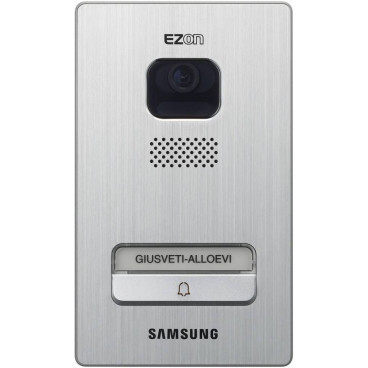 Индивидуальная вызывная панель Samsung SHT-CN610E/EN 