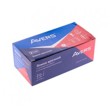 Замок врезной AVERS 1523/60-CR (хром)