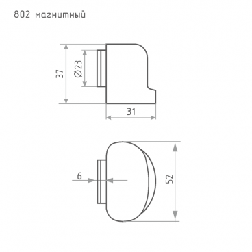 Ограничитель магнитный Нора-М 802 (ст.бронза)