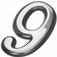 Металлическая самоклеящаяся цифра 9 (серебро)