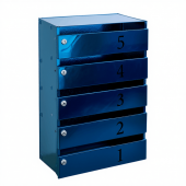 Почтовые ящики