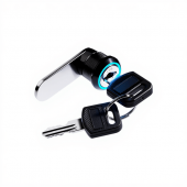 Замок для почтового ящика