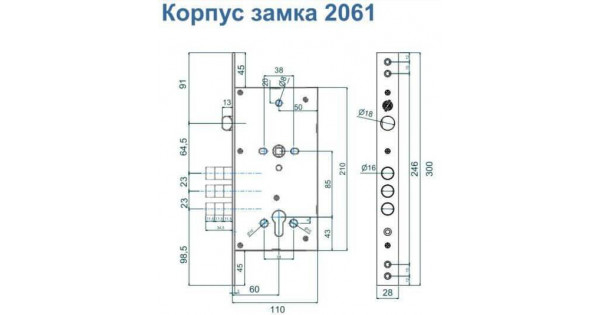 Купить Замок врезной Securemme 2061 под цилиндр с защелкой в г. Санкт ...