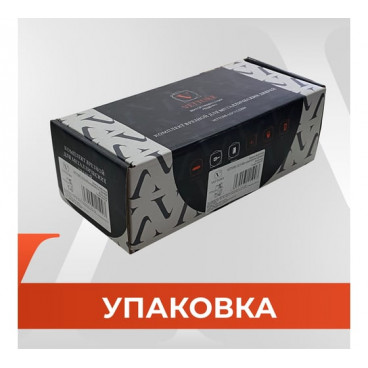 Замок врезной VETTORE 1126 NI M60 с ручкой и цилиндром (никель)